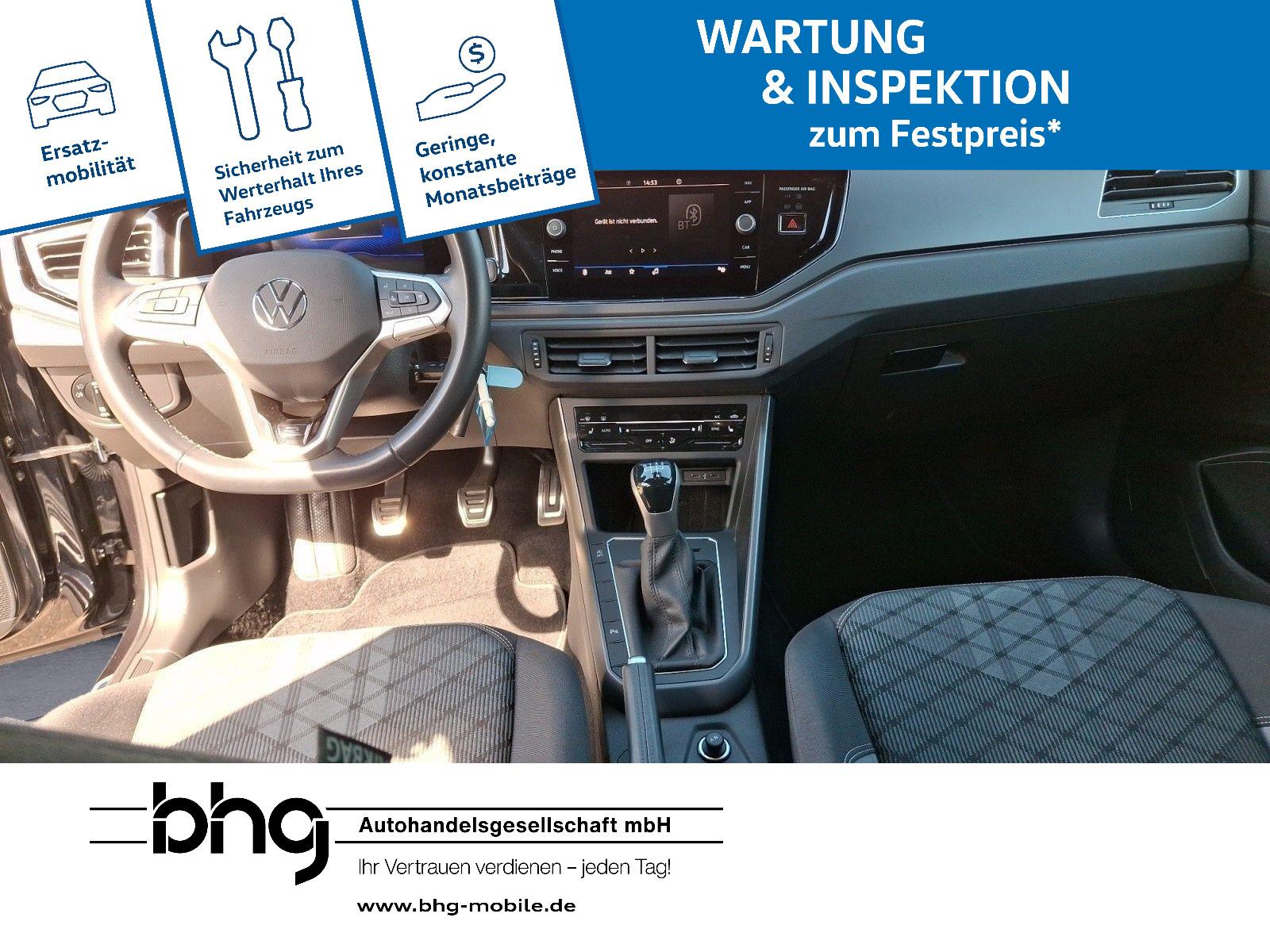 Volkswagen Polo 1.0 TSI R-LINE, миниатюра 22