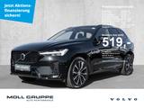 Volvo XC60 B4 AWD Ultimate Dark Pano Head UP 360Grad - Volvo XC60 in Duisburg
