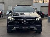 Mercedes-Benz GLE 350d 4Matic*PANORAMA*MEMORY*AIRMATIC* - Mercedes-Benz GLE 350 Gebrauchtwagen in Mülheim (Ruhr)
