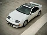 Nissan Twin turbo - Kurzer Radstand - Zahnriemen ersetz - Nissan 300 ZX Gebrauchtwagen