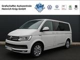Volkswagen T6 Multivan Highline 2.0TDI DSG /LED/STDHZ/SIDE/