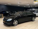 Mercedes-Benz S 400 S400 HYBRID Lang|AMG-PAKKET|PANO|3xTV|BOMV - Mercedes-Benz S-Klasse mit Hybrid-Antrieb: Automatik