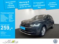 Volkswagen Tiguan - Vorschau Bild 1