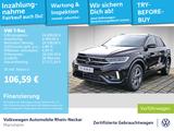 Volkswagen T-Roc R-Line 1.0 l TSI OPF GJR - Volkswagen T-Roc in Mannheim