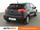 Kia Rio 1.1 CRDi Dream Team*NAVI*KLIMA*SHZ*GARANTIE - Kia Rio in Frankfurt (Main)