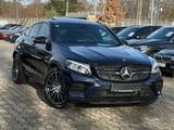 Mercedes-Benz GLC 43 AMG 4MATIC Coupé Glasdach Comand AHK LED - blaue Mercedes-Benz GLC 43 AMG