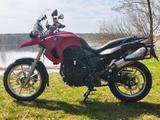 BMW F 650 GS Twin - Offers