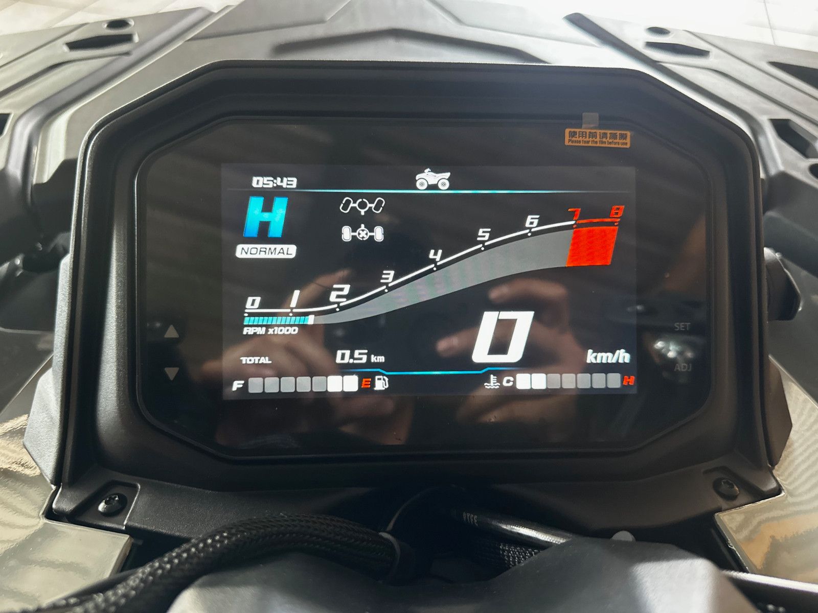 Sportiva 520 GT EPS ABS — Bild 16