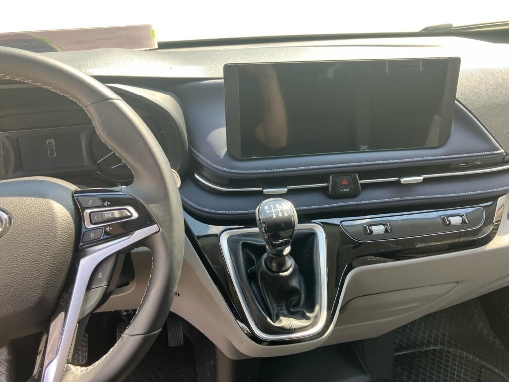 Fahrzeugabbildung Maxus Deliver7 PV LUX L2H1 3,5t 2.0Diesel *PDC*LED