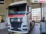 MAN TGX 18.510 4x2 LL RETARDER STANDKLIMA DOPPELTANK