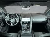 Jaguar F-Type Coupe P575 AWD Totwinkel-Assistent mit Sp - Jaguar: Coupé
