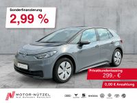 Volkswagen ID.3 - Vorschau Bild 1
