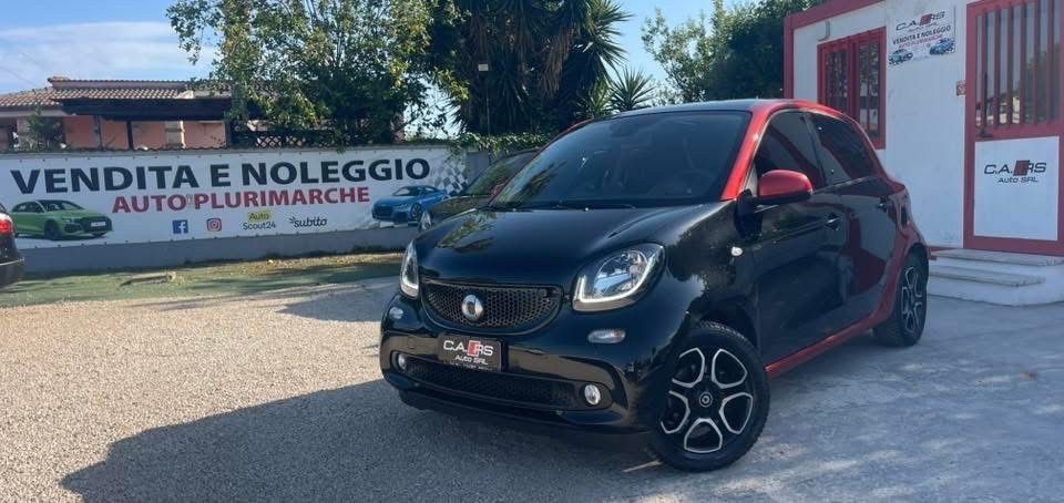 SMART ForFour