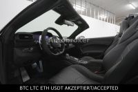 Maserati MC20 – View 17