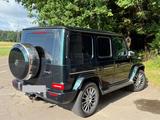 Mercedes-Benz G 500 AMG Paket Innen/Außen PRIVATVERKAUF - : Privatverkauf