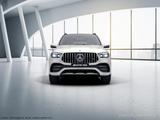 Mercedes-Benz Mercedes-AMG GLE 53 4MATIC+ - weiße Mercedes-Benz GLE 53 AMG
