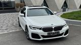 BMW 520i FACELIFT M-SPORT PANO M Sitze BMW Garantie - gebrauchte BMW 520 mit Facelift