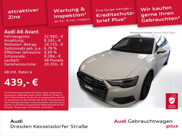 Audi A6 Avant Design 35 TDI 120(163) kW(PS) S tronic