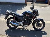 Honda CB 125 F  - Offers