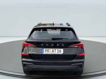 Skoda Kamiq - 5