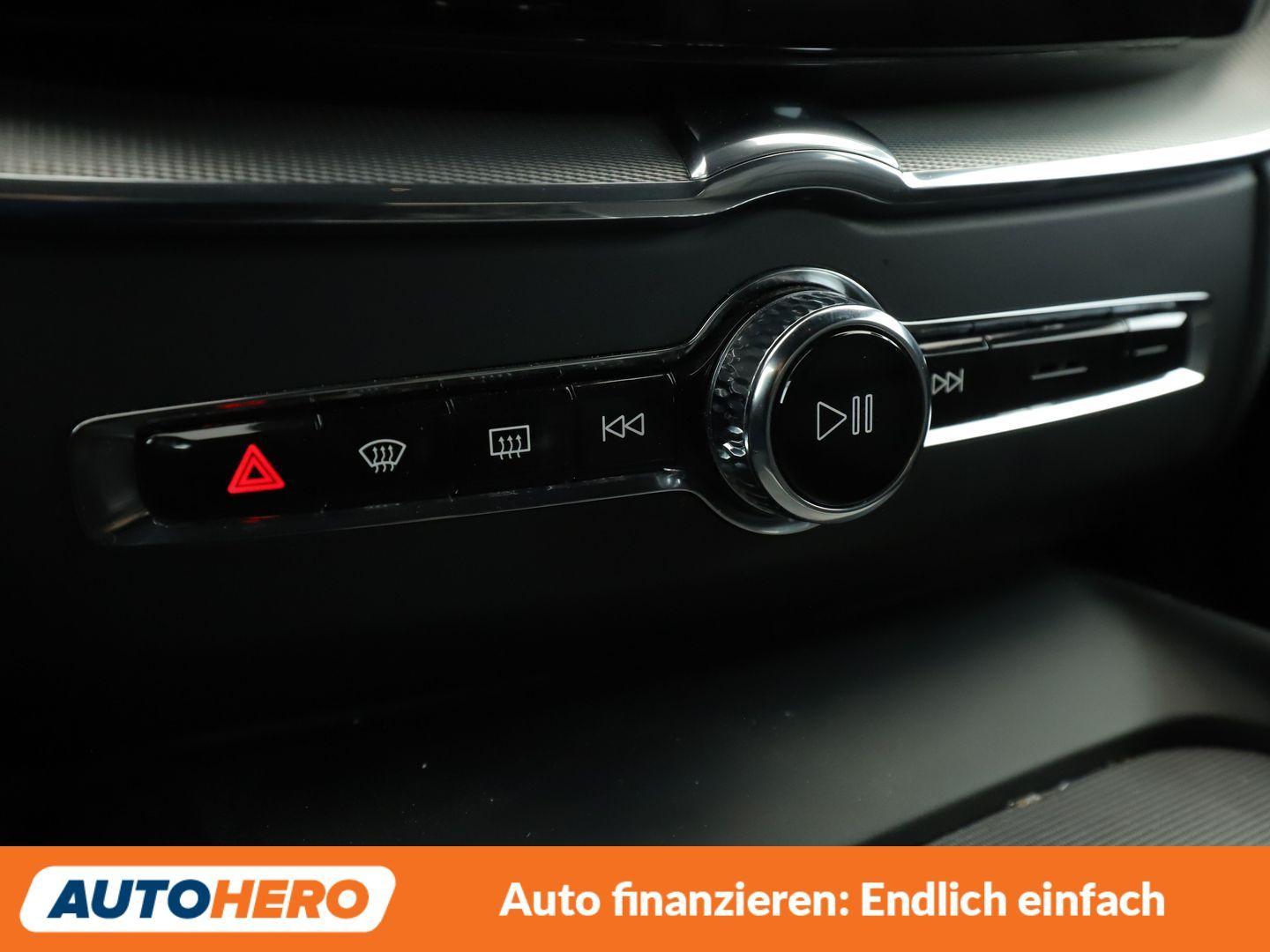 Volvo XC60 2.0 T5 R-Design 2WD Aut.*NAVI*LED*CAM*PDC*