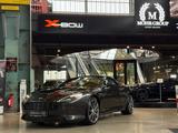 Aston Martin Virage/Edition 007 Ein Quantum Trost/VAT DEDUCT. - Aston Martin in München