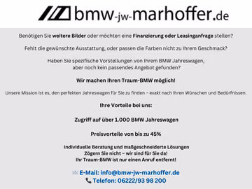 صورة 1 لـ 2026 BMW XM