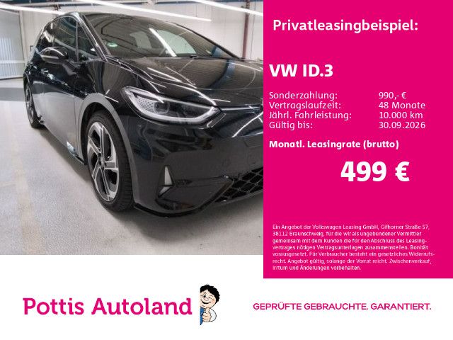 Image of Volkswagen ID.3