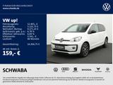 Volkswagen up! Active 1.0 - Volkswagen up! in Augsburg