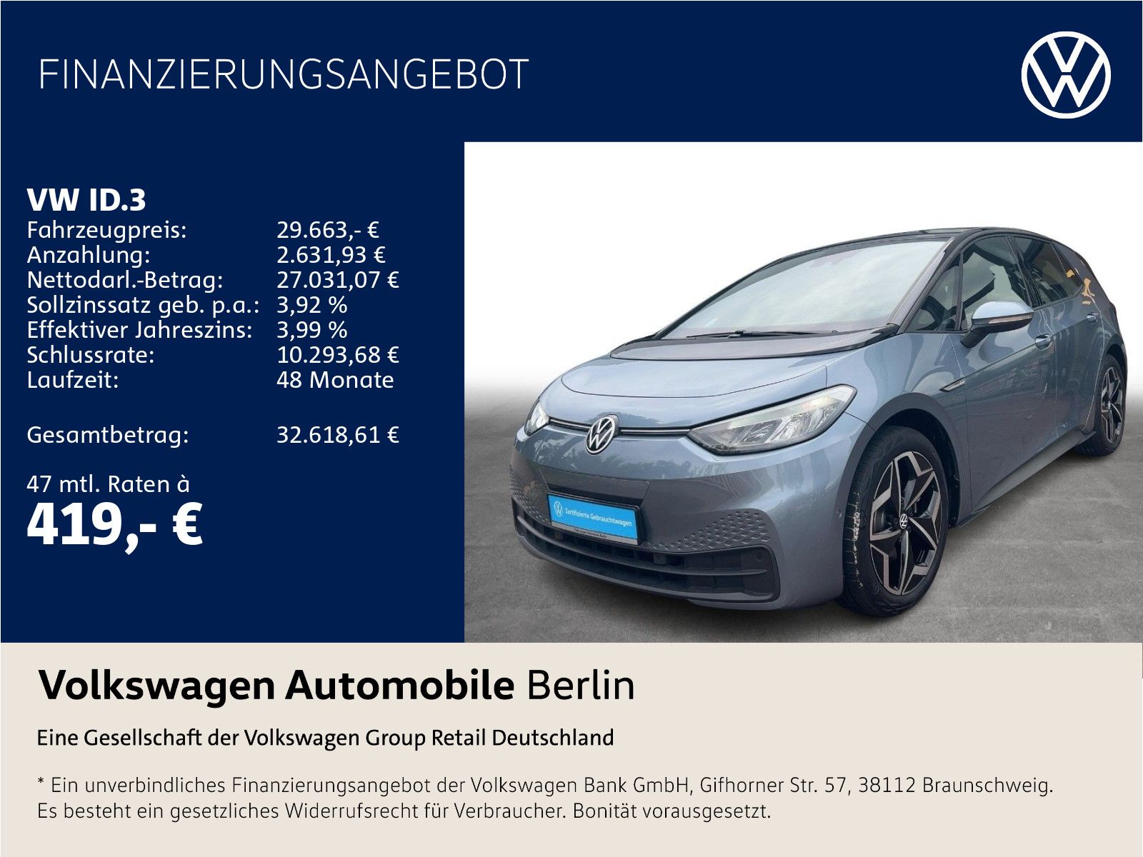 VW ID.3 Pro S 150/77 Wärmepumpe Navi LED ACC PDC