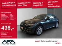 Audi Q5 - Vorschau Bild 1