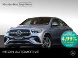 Mercedes-Benz GLE 450 d 4MATIC Coupé |AMG|KEYL|DISTR|NAVI|PANO - Mercedes-Benz GLE 450 in Bochum