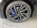 Volkswagen Arteon R 2.0 TSI DSG 4M LED AHK HUD KAM LEDER - VW Arteon Gebrauchtwagen in Frankfurt