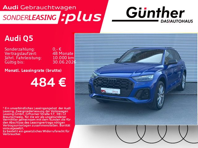 Audi Q5 - Bild 1