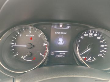 Nissan X-Trail - 7