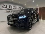 Mercedes-Benz GLS 450d 4Matic*PANO*RFK360°*LUFT°SOFTCLOSE° - gebrauchte Mercedes-Benz GLS 450 aus dem Jahr 2024