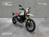 BMW R 12 G/S Vorführfahrzeug Aktionspreis - BMW AKTION