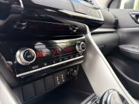 Mitsubishi Eclipse Cross - Vorschau Bild 21