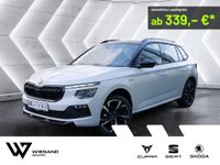 Skoda Kamiq - Vorschau Bild 1