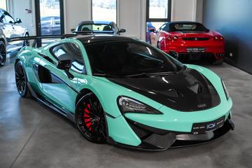 2016 Mclaren 570S — фото 2