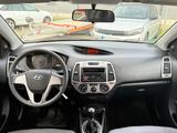Hyundai i20 FIFAWM Edition/TÜV neu/Inspektion neu/Isofix - gebrauchte Hyundai i20 aus dem Jahr 2010
