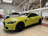 BMW M4 Competition M Race Track Pack - gebrauchte BMW M4 aus dem Jahr 2021