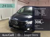 Mercedes-Benz EQT 200 Progressive MBUX AHK 2x Schiebe KeyGo - Mercedes-Benz EQT Gebrauchtwagen