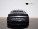 Lamborghini Urus S 23" TAIGETE B&O PANO MASSAGE NACHTSICHT P - gebrauchte Lamborghini Urus aus dem Jahr 2023