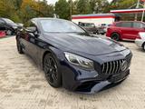 Mercedes-Benz S 63 AMG Coupe 4Matic+ Designo *Swarovski*Pano* - Mercedes-Benz: Coupe, C63