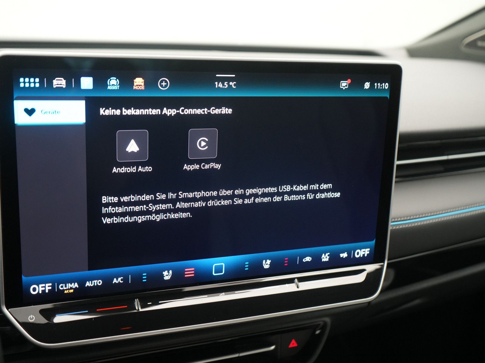 Volkswagen ID.7 - Bild 13