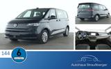 Volkswagen T7 Multivan Life ACC MASSAGE QI RFK SHZ STHZ 3ZK - VW T7 Multivan Gebrauchtwagen in Hannover