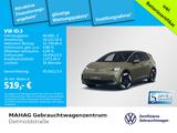 Volkswagen ID.3 Pro S 170 kW WärmePu CCS IQ.Light Navi Pano - VW ID.3 Gebrauchtwagen in Bremen