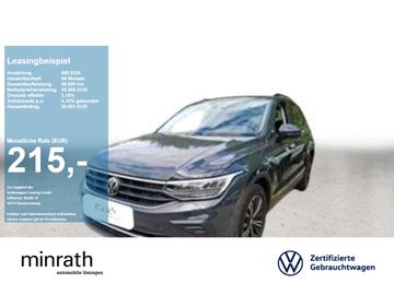 Volkswagen Tiguan - 1