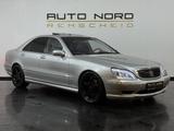 Mercedes-Benz S 55 AMG *BOSE*PTS*SDach*Marmor*Memory*Tuner - Mercedes-Benz S 55 Gebrauchtwagen